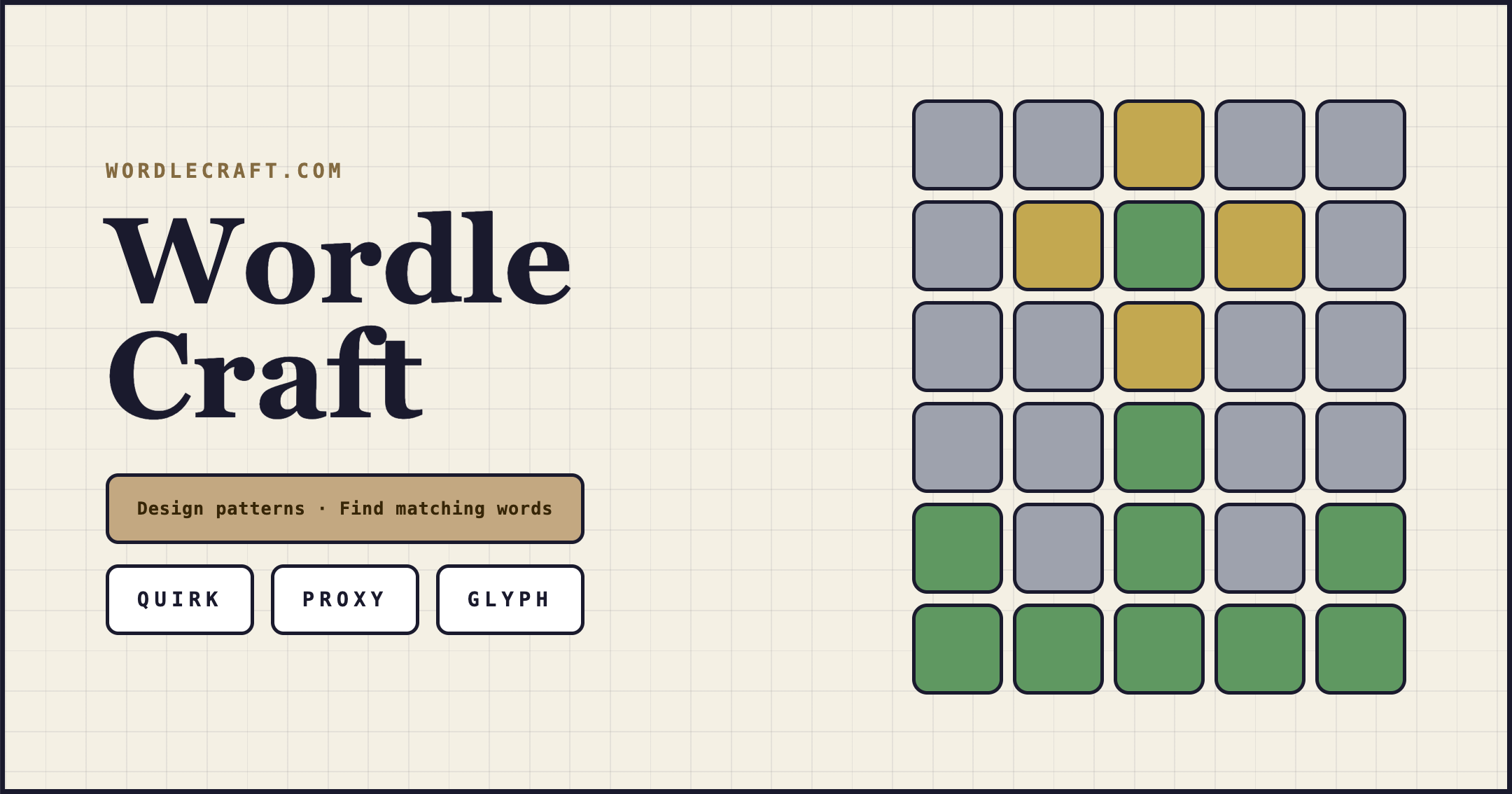 Wordle Craft